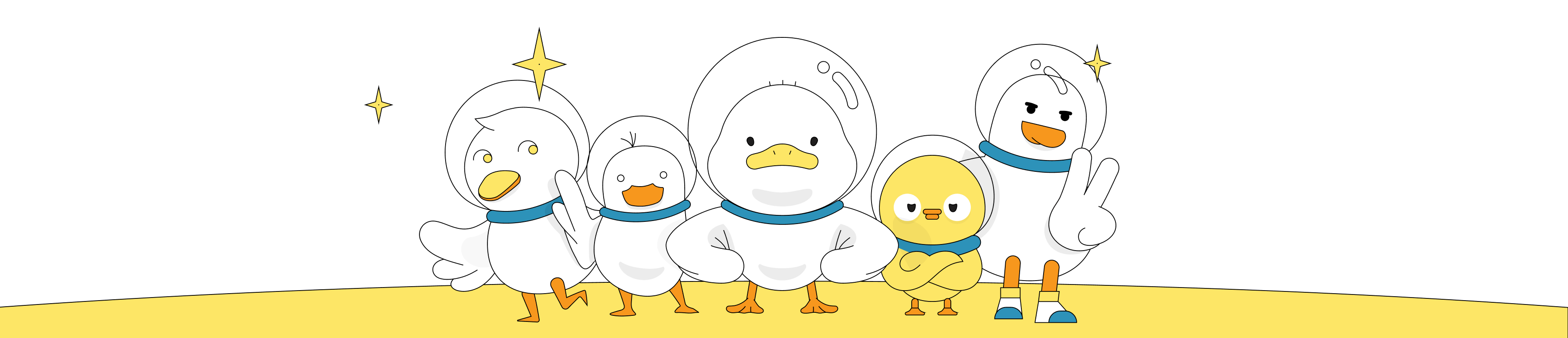 Africa Quack Believers 2026 - July